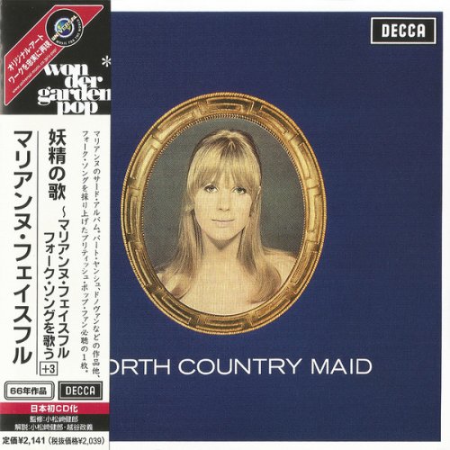 Marianne Faithfull - North Country Maid (1966) [Japan Reissue 1990 | 2002]