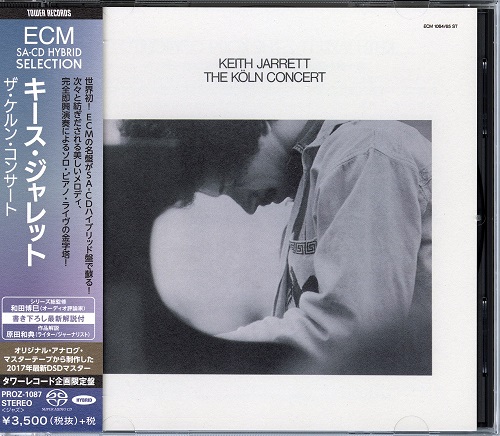 Keith Jarrett - The Köln Concert (2017) 1975