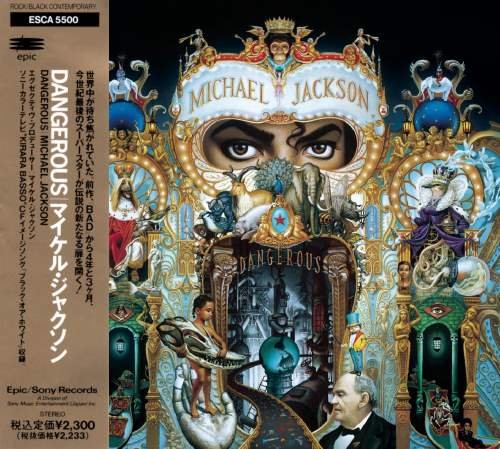 Michael Jackson - Dangerous [Japanese Edition] (1991)