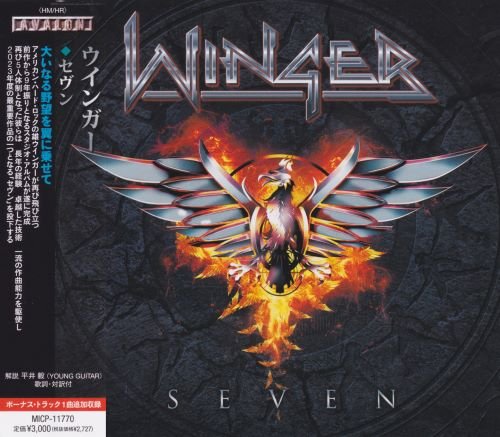 Winger - Seven [Japanese Edition] (2023)