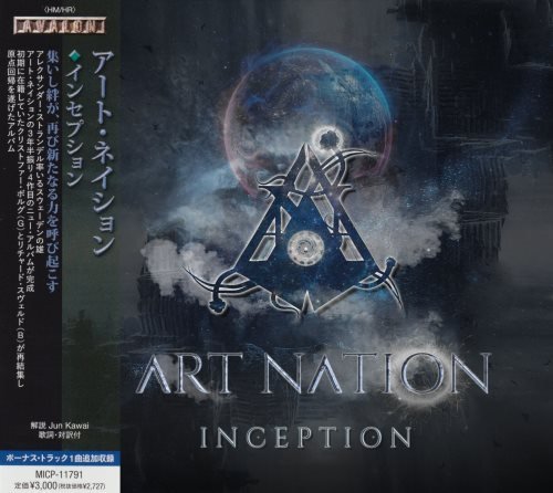 Art Nation - Inception [Japanese Edition] (2023)