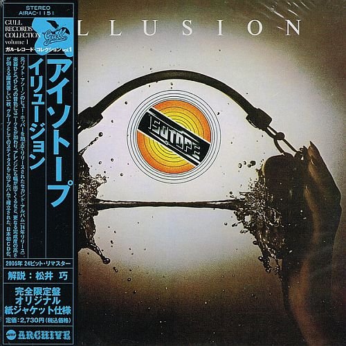 Isotope - Illusion (1974)