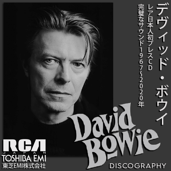 DAVID BOWIE «Discography» (62 × CD • 1St Press + Remastered • 1967-2020)