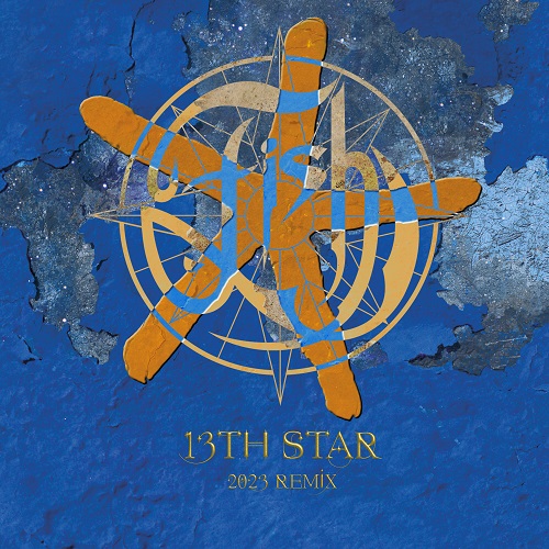 Fish - 13th Star (Deluxe Digital 2023 Remix) 2007