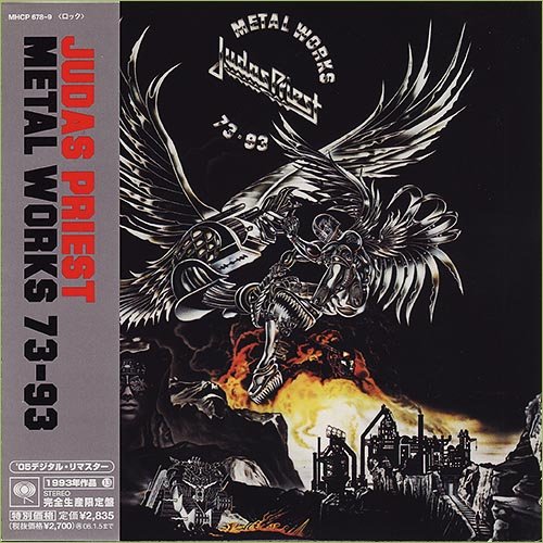 Judas Priest - Metal Works '73-'93 [2CD Japan] (1993)