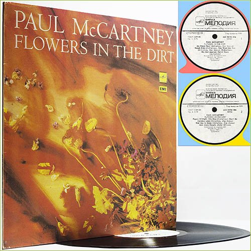 Paul McCartney - Flowers In The Dirt [Vinyl] (1989)