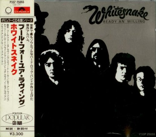 Whitesnake - Ready An' Willing (1980)