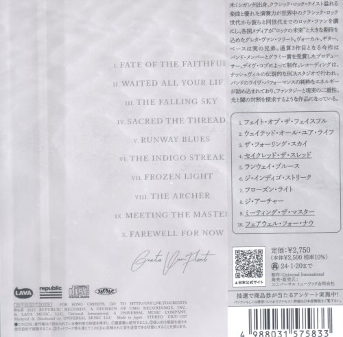 Greta Van Fleet - Starcatcher [Japanese Edition] (2023)