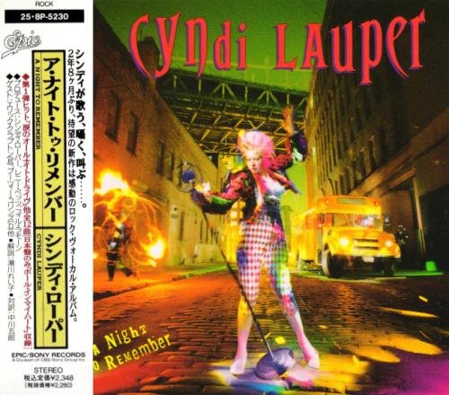 Cyndi Lauper - A Night To Remember [Japanese Edition] (1989)