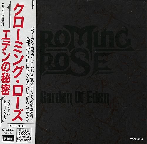 Chroming Rose - Garden of Eden (1991)