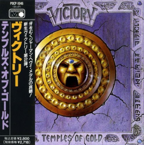 Victory - Temples Of Gold (1990)