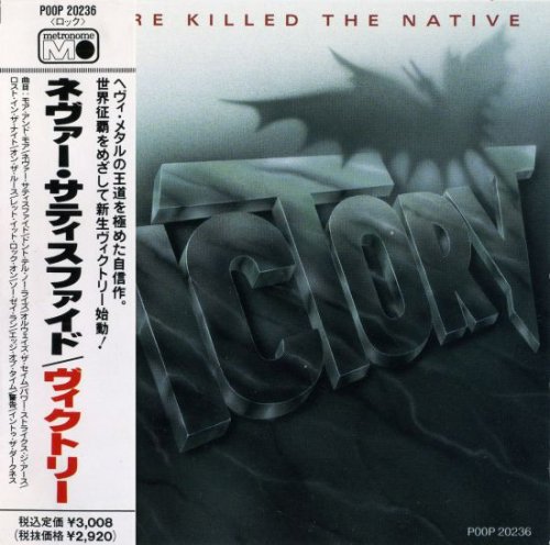 Victory - Culture Killed The Native (1989)