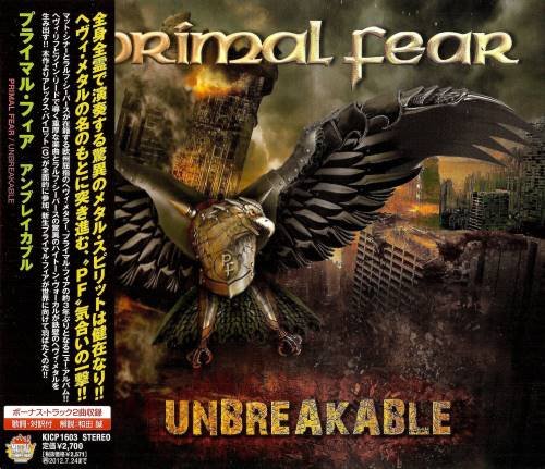 Primal Fear - Unbreakable [Japanese Edition] (2012)