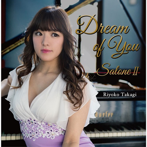 Riyoko Takagi - Dream Of You Salone II 2017