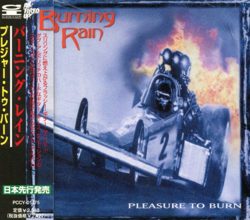 Burning Rain - Pleasure To Burn (2000)