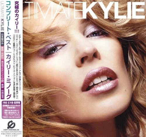 Kylie Minogue - Ultimate Kylie (2CD) [Japanese Edition] (2004)