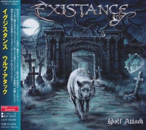 Existance - Wolf Attack [Japanese Edition] (2021)