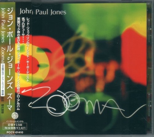 John Paul Jones - Zooma [Japan Edition] (1999)