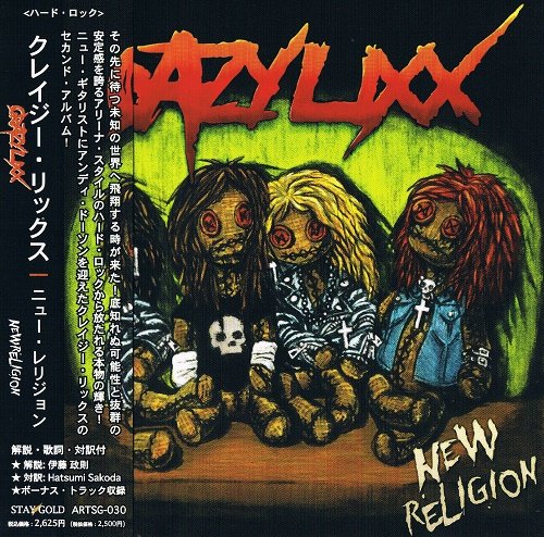 Crazy Lixx - New Religion [Japan Edition] (2010)