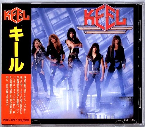 Keel - Keel [Reissue 2019 + Japan Press] (1987)