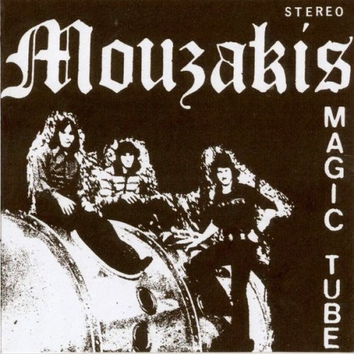 Mouzakis - Magic Tube (1971)