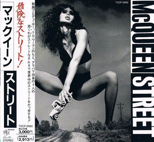 McQueen Street - McQueen Street [USA Press + Japan 1st Press] (1991)