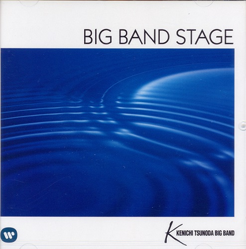 Kenichi Tsunoda Big Band - Big Band Stage 2010