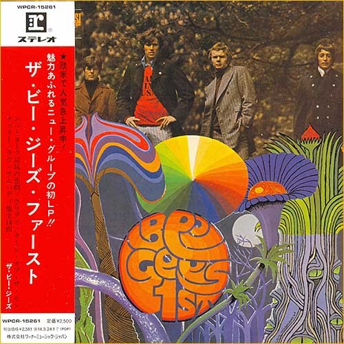 Bee Gees - Bee Gees' 1st [Japan Ed.] (1967)