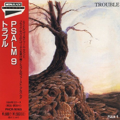 Trouble - Psalm 9 (1984) [Japan Press]