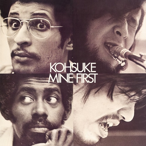 Kohsuke Mine - KOSUKE MINE FIRST (2023) 1970
