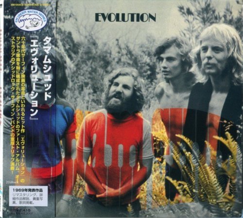 Tamam Shud - Evolution (1969) [Japan edition] (2007)