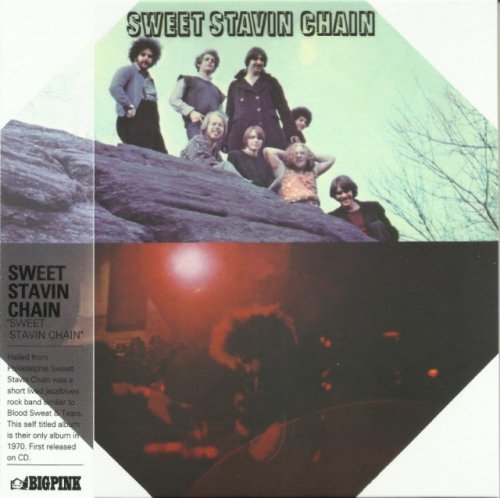 Sweet Stavin Chain - Sweet Stavin Chain (1970) ( Korean Remastered, 2016)