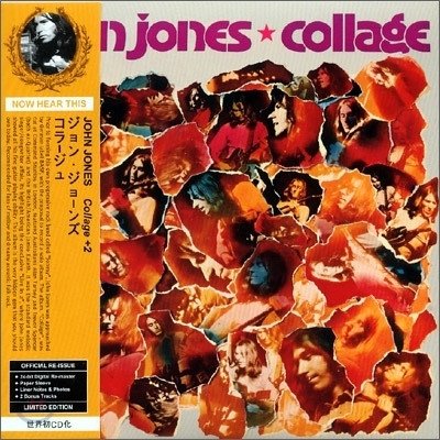 John Jones - Collage (1974)