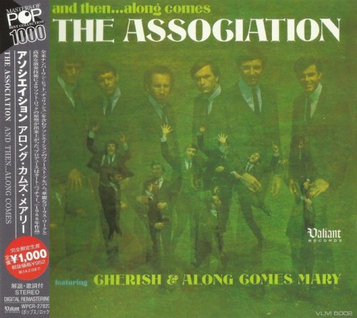 The Association - And Then...Along Comes (1966) [Japan remaster, 2013]