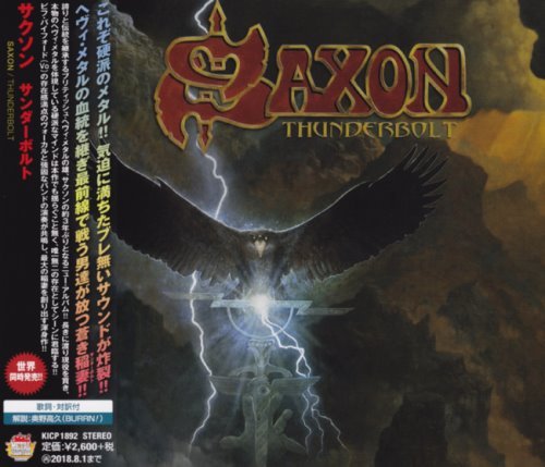 Saxon - Thunderbolt [Japanese Edition] (2018)