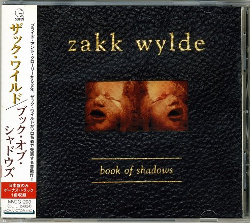 Zakk Wylde - Book Of Shadows (1996) [Japan 1st Press]