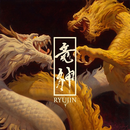 Ryujin - RYUJIN 2024