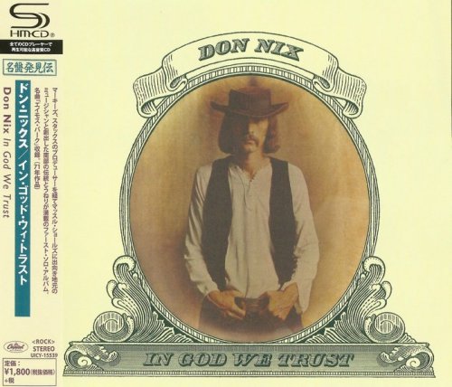 Don Nix - In God We Trust (1971) (Japan Remastered, 2016)