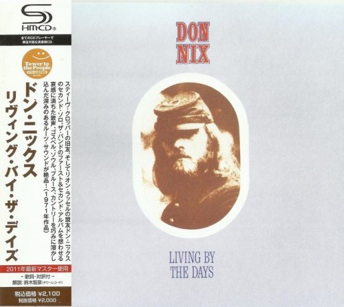 Don Nix - Living By The Days (1971) [Japan Remastered, 2011]