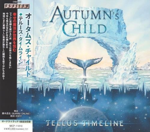 Autumn's Child - Tellus Timeline [Japanese Edition] (2023)