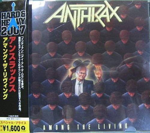 Anthrax - Among The Living (1987)