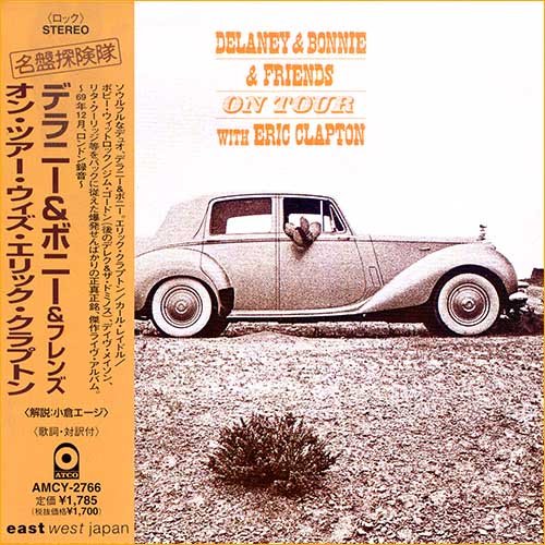 Delaney & Bonnie & Friends - On Tour With Eric Clapton [Japan Ed. Live] (1970)