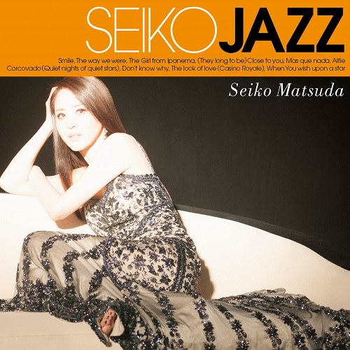 Seiko Matsuda - Seiko Jazz 2017