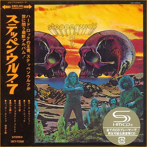 Steppenwolf - Steppenwolf 7 [Japan Ed.] (1970)