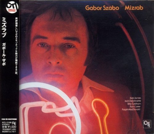 Gabor Szabo - Mizrab (1972) (Japan Remastered, 2007)