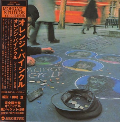 Orange Bicycle - Orange Bicycle (1970) [Japan remaster] (2006)