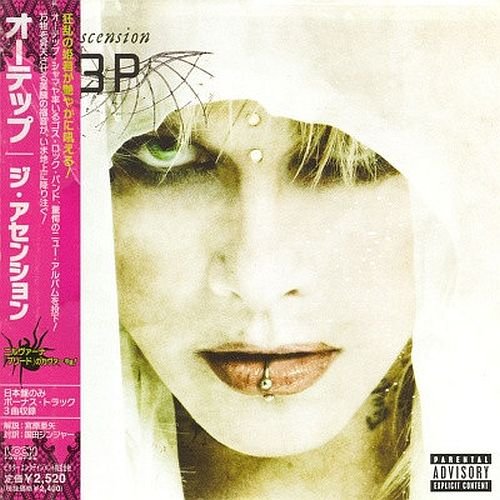 Otep - The Ascension (2007)