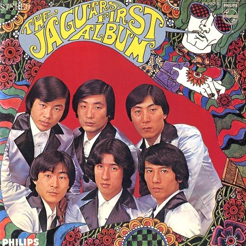 The Jaguars - The Jaguars First Album & More (1968)