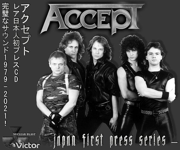 ACCEPT «Discography» (22 × CD • Japan First Press • 1979-2021)