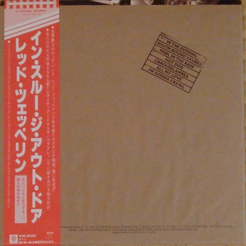 Led Zeppelin - In Through The Out Door (1979) [Vinyl Rip 1/5.6]